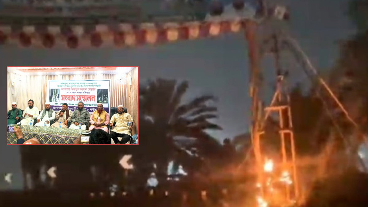 ইসলামী ৮ দলীয় ঐক্যজোটের নেতাকর্মীরা সংবাদ সম্মেলন করেছেন।    ছবি- রূপালী বাংলাদেশ