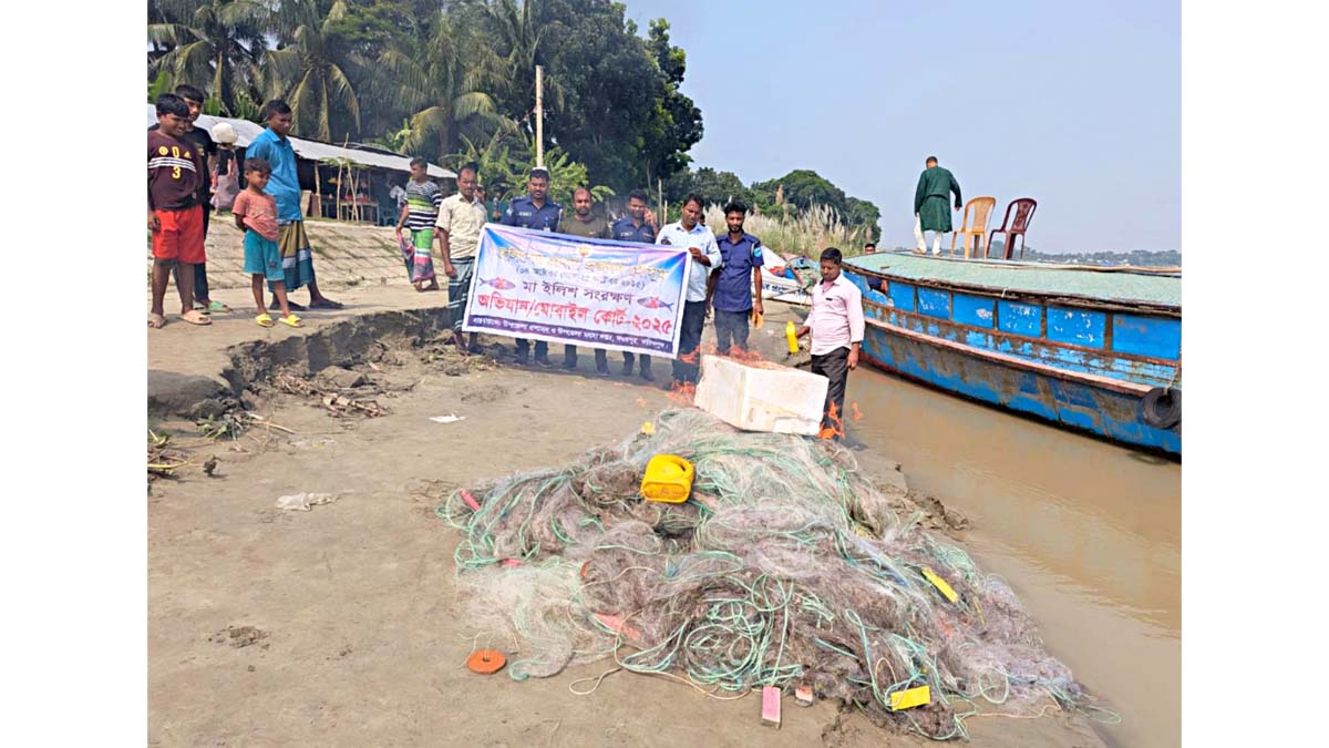 ছবি- রূপালী বাংলাদেশ