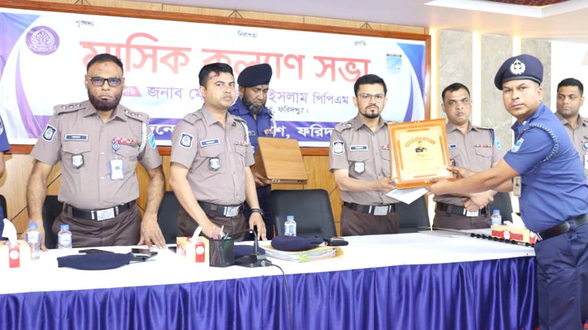 ছবি- রূপালী বাংলাদেশ