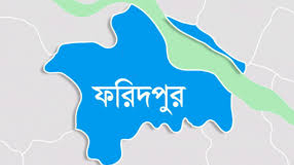 ছবি- সংগৃহীত