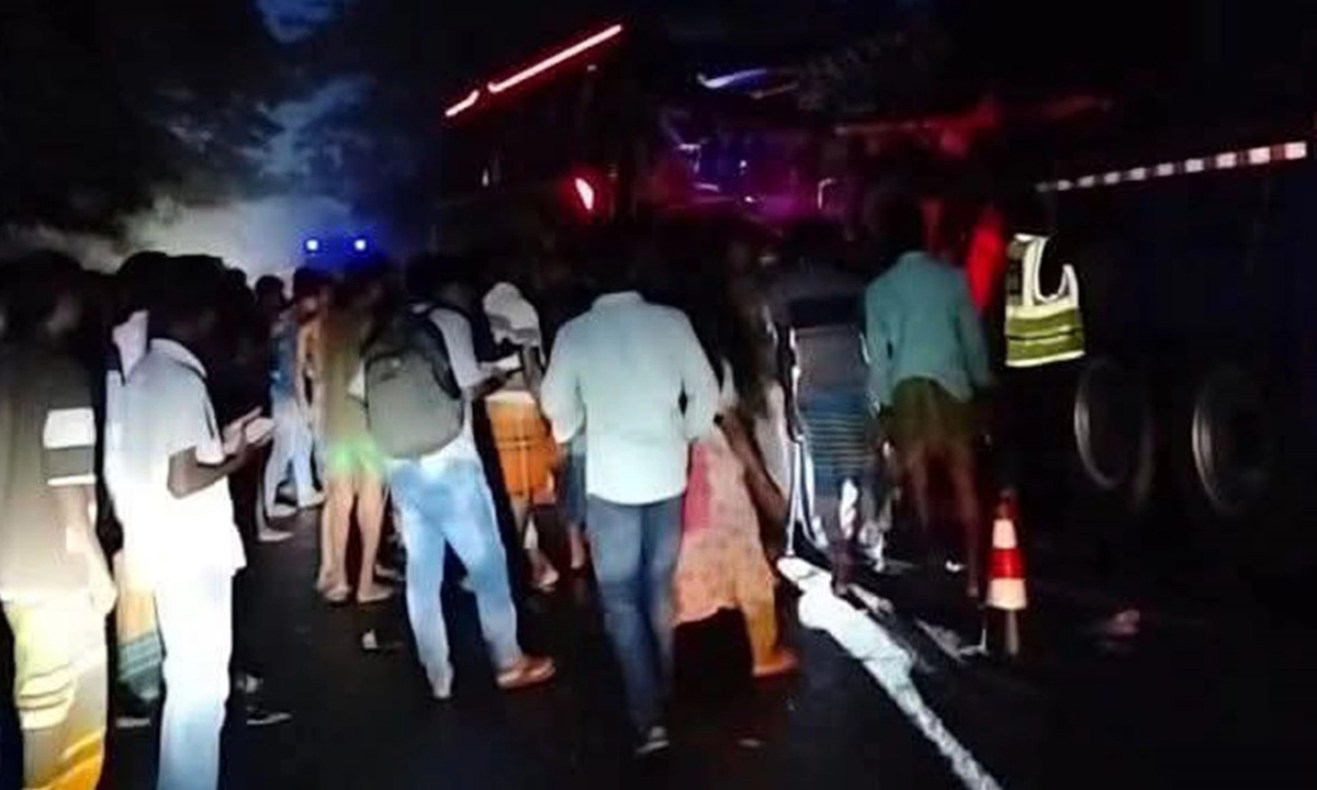 ছবি : সংগৃহীত