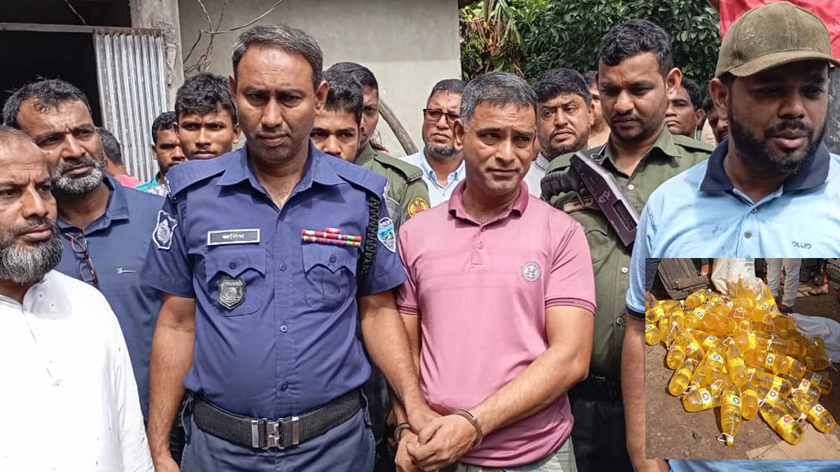 সয়াবিন তেল জব্দ ও মেসার্স কামাল স্টোরের স্বত্বাধিকারী মো. ইকবালকে আটক করা হয়।  ছবি- রূপালী বাংলাদেশ