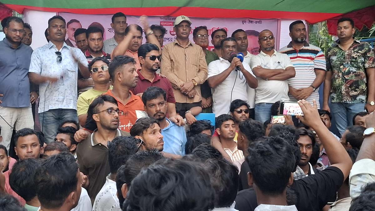 ছবি- রূপালী বাংলাদেশ