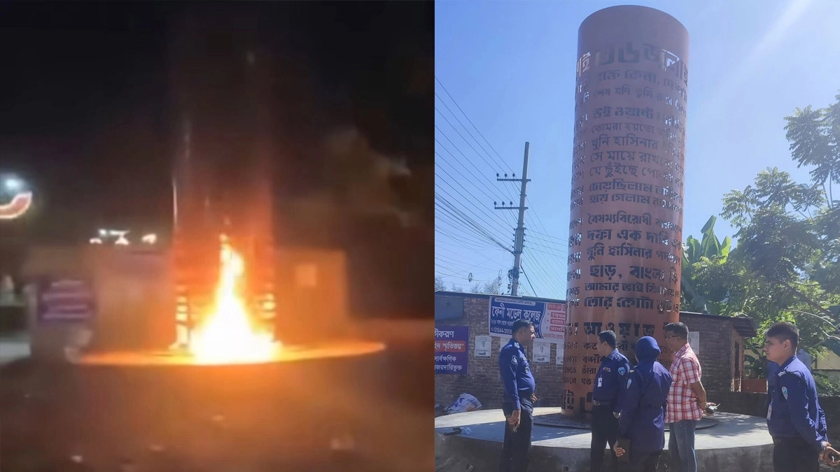 ফেনীতে জুলাই শহীদ স্মৃতিস্তম্ভে আগুন, পুলিশ সিসিটিভি ফুটেজ যাচাই করছে।  ছবি- সংগৃহীত