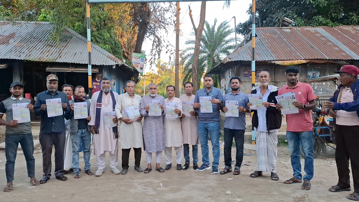 ছবি- রূপালী বাংলাদেশ