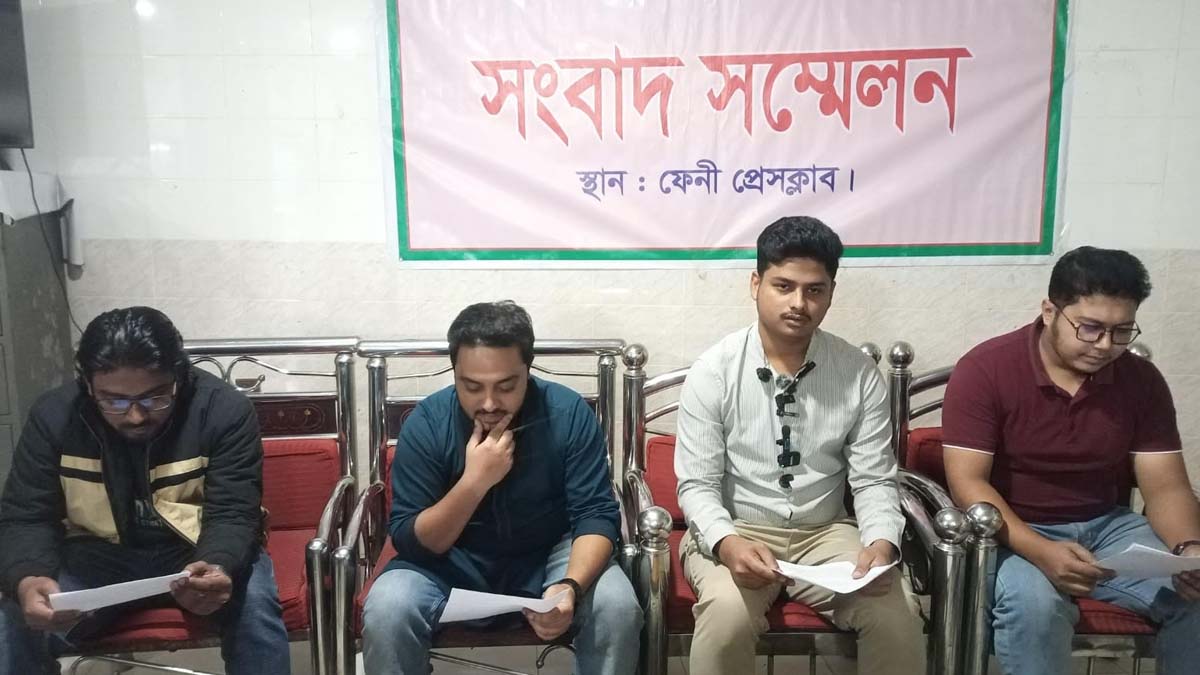 ছবি- রূপালী বাংলাদেশ