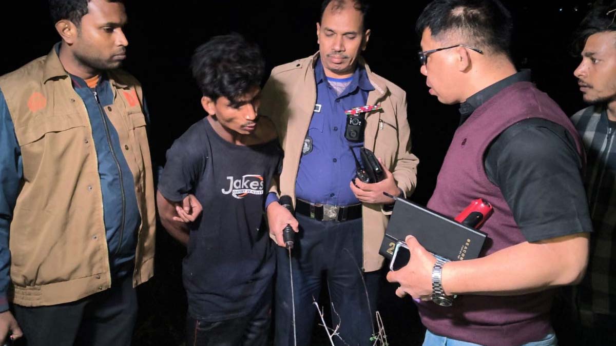 ছবি : সংগৃহীত