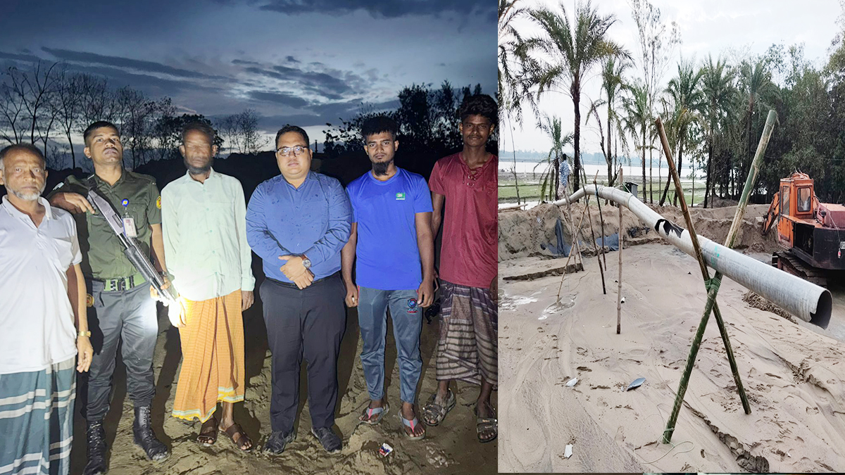ছবি : সংগৃহীত