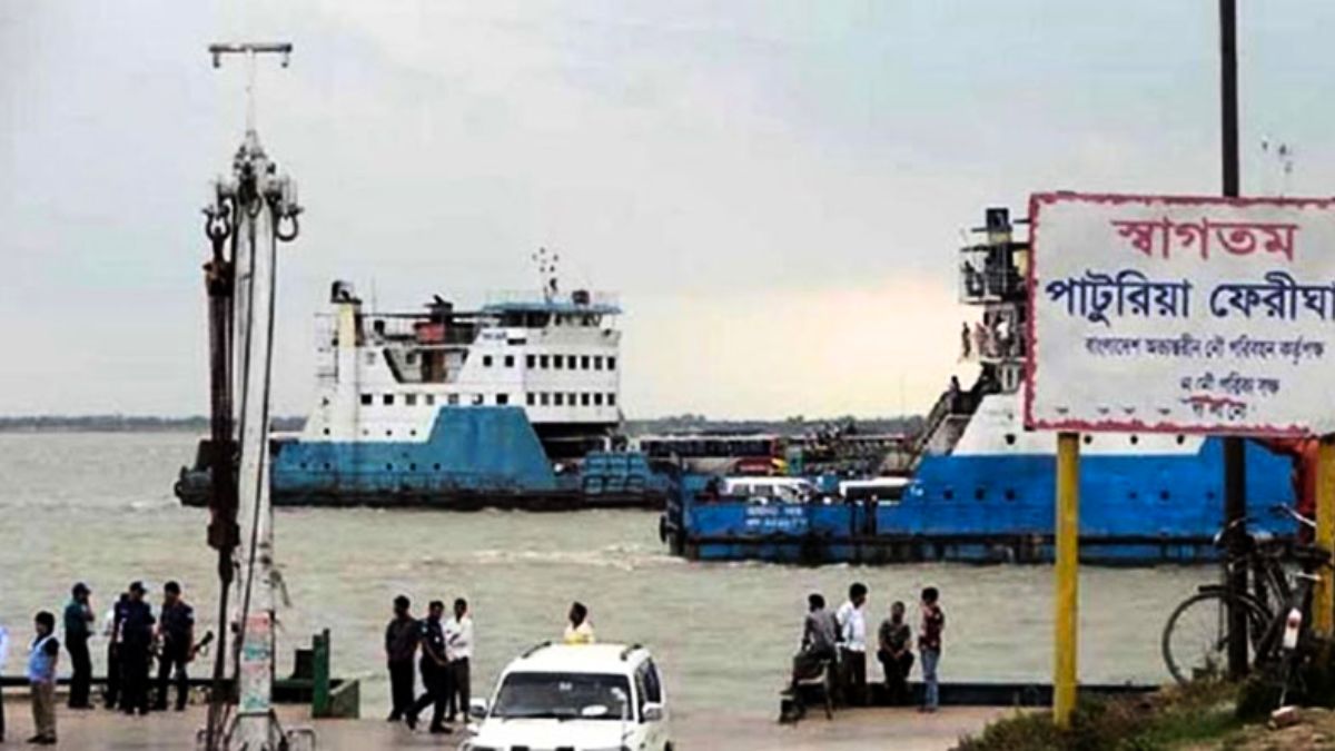 ছবি: সংগৃহীত