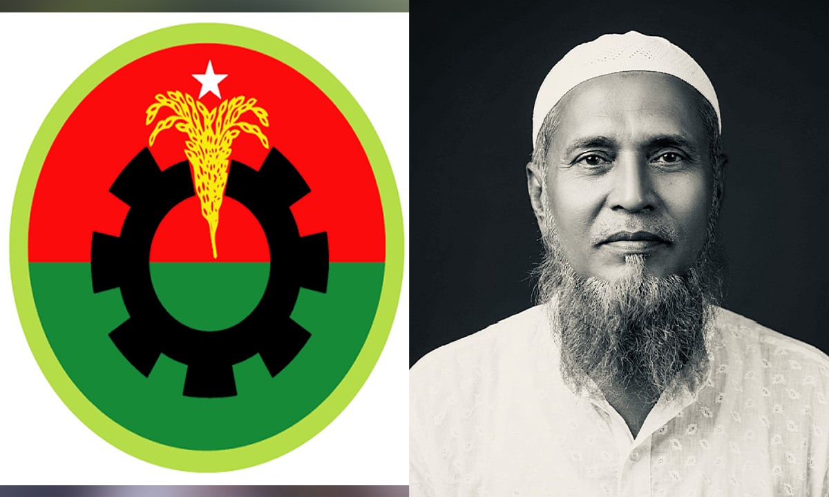মৃত ব্যক্তিকে পদ দিয়ে বিপাকে বিএনপি, কুড়িগ্রামে ব্যাপক সমালোচনা