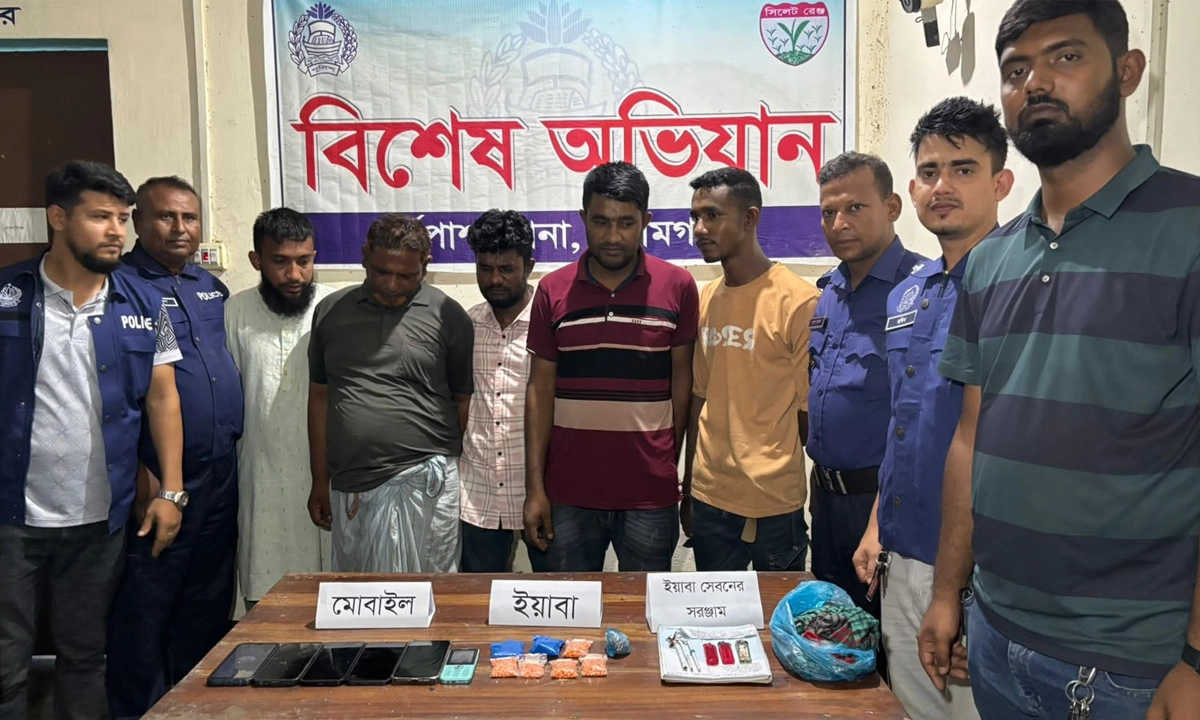 ছবি : রূপালী বাংলাদেশ