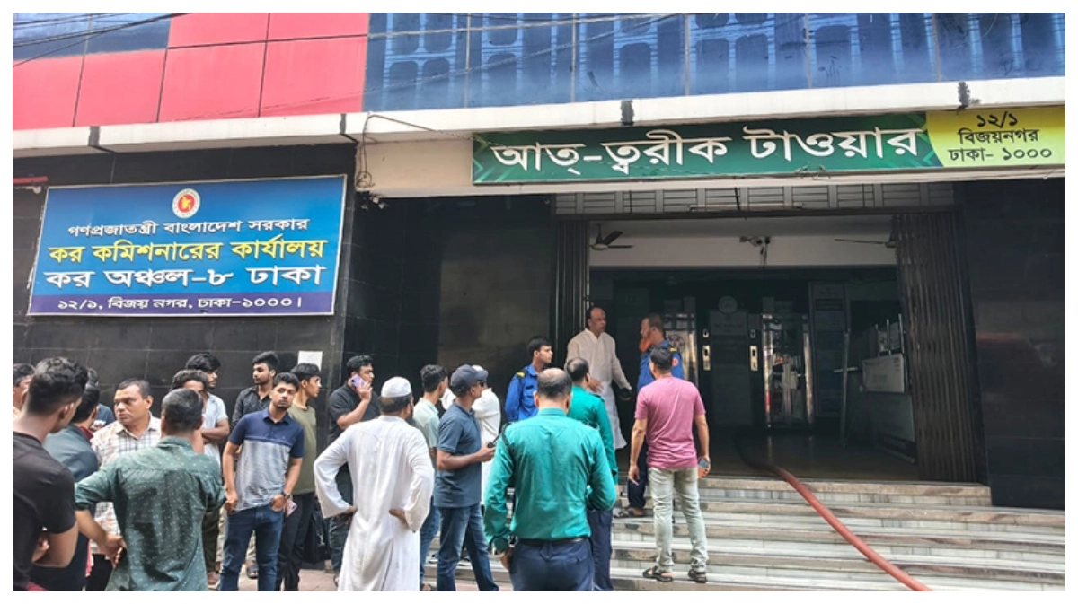 ছবি - সংগৃহীত