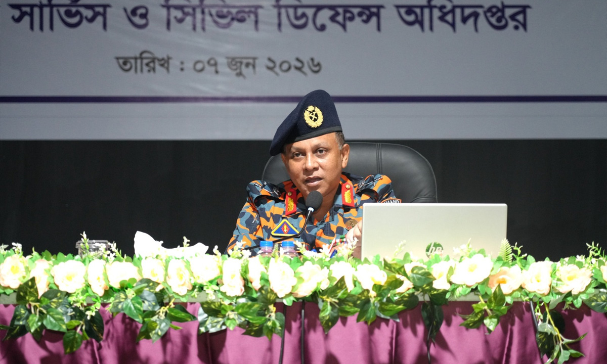 স্বচ্ছতা ও শৃঙ্খলা বজায় রেখে দায়িত্ব পালনের আহ্বান ফায়ার সার্ভিস মহাপরিচালকের