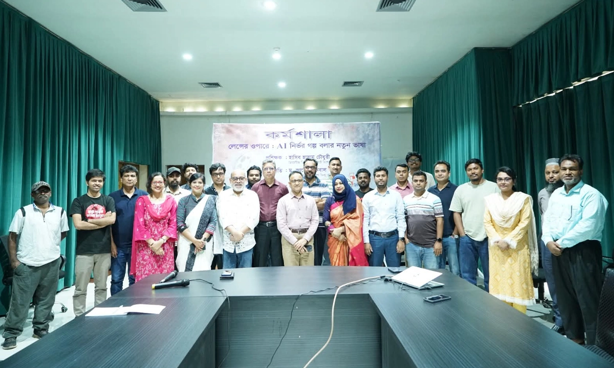 ছবি- রূপালী বাংলাদেশ
