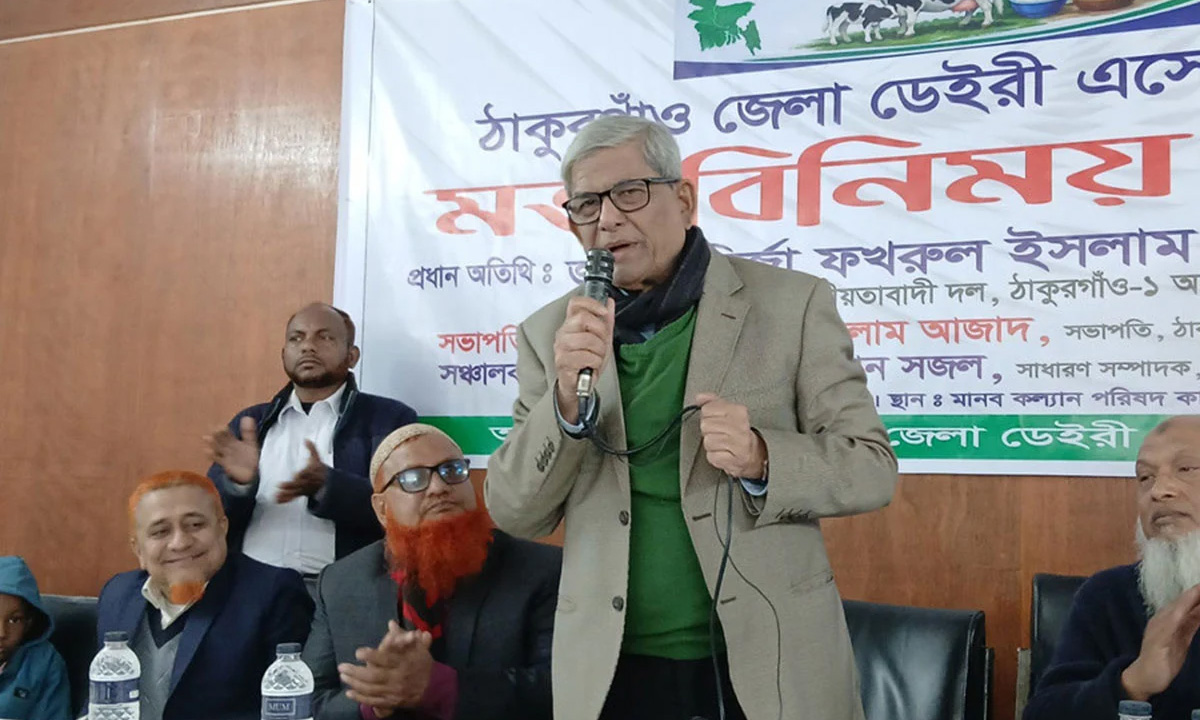 মির্জা ফখরুল ইসলাম আলমগীর। ছবি : সংগৃহীত