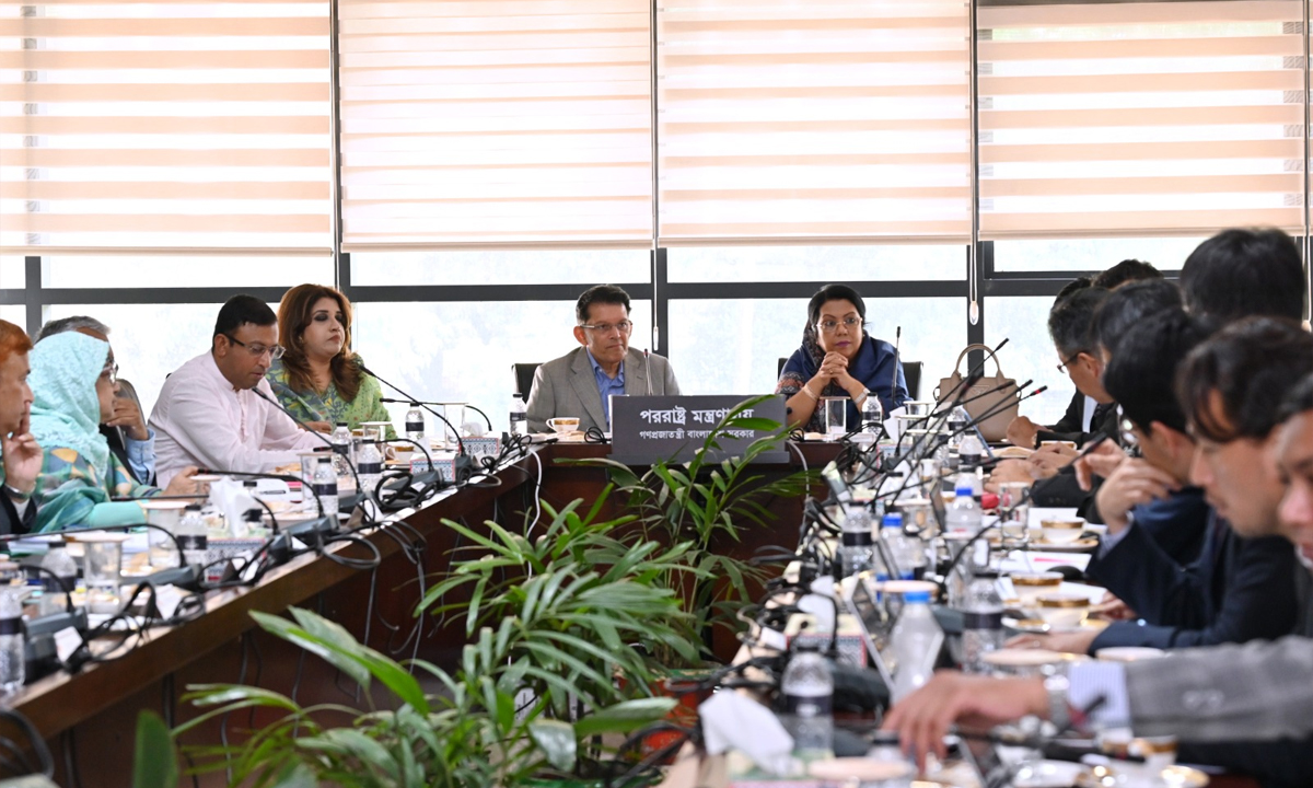 জাপানের প্রতিনিধিদের সঙ্গে পররাষ্ট্র মন্ত্রণালয়ের বৈঠক। ছবি : সংগৃহীত