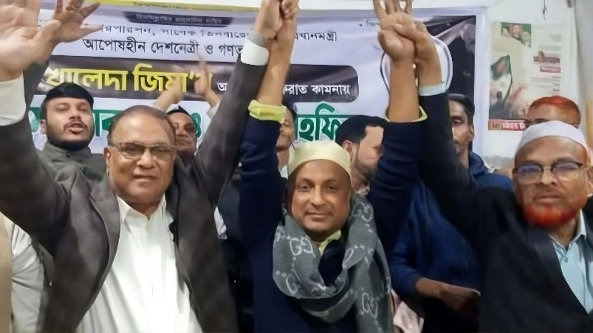 এক কাতারে বিএনপির সরওয়ার-বাহার। ছবি- রূপালী বাংলাদেশ