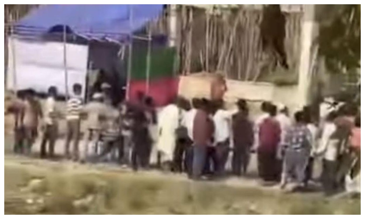 ছবি- সংগৃহীত