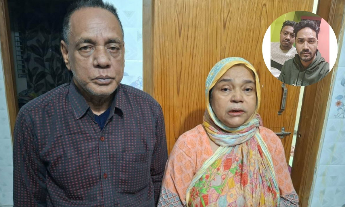 ফয়সালের বাবা-মা। ছবি- সংগৃহীত