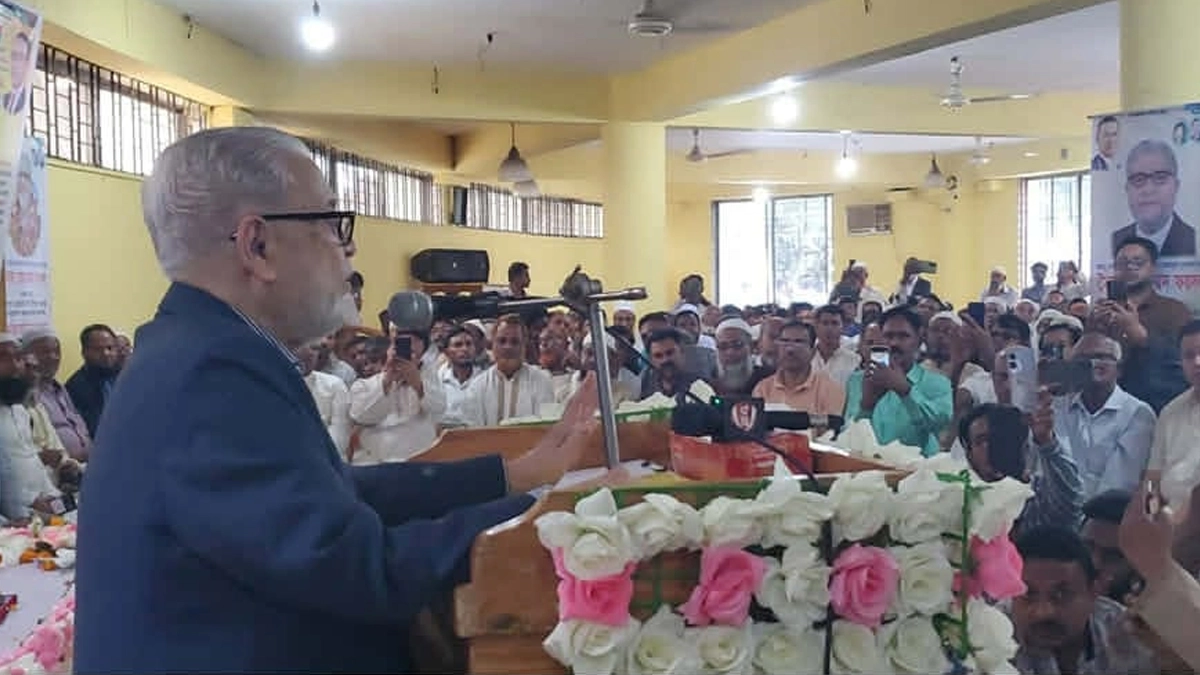 ছবি- সংগৃহীত