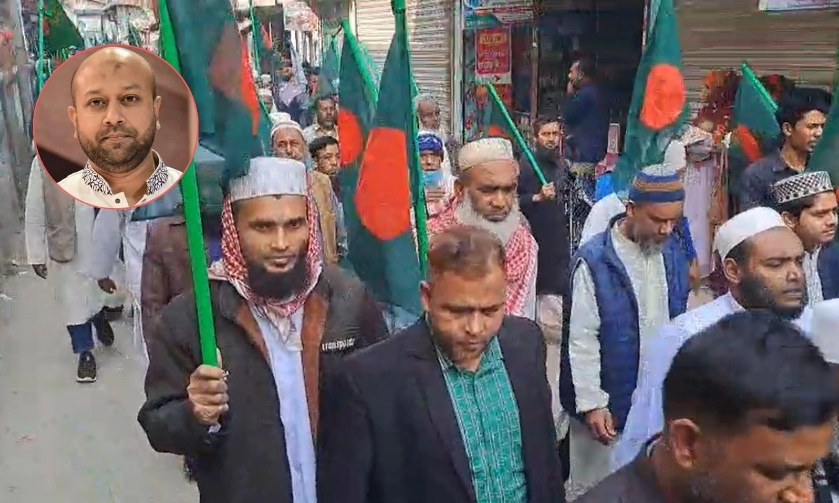 ব্যারিস্টার আসাদুজ্জামান ফুয়াদের নির্বাচনি প্রচারে বাধা দেওয়ায় জামায়াতের বিক্ষোভ। ছবি : ভিডিও থেকে নেওয়া
