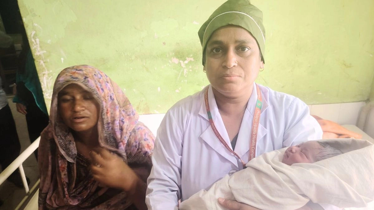 ছবি : রূপালী বাংলাদেশ