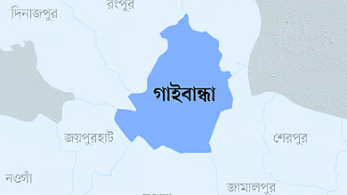 ছবি- রূপালী বাংলাদেশ