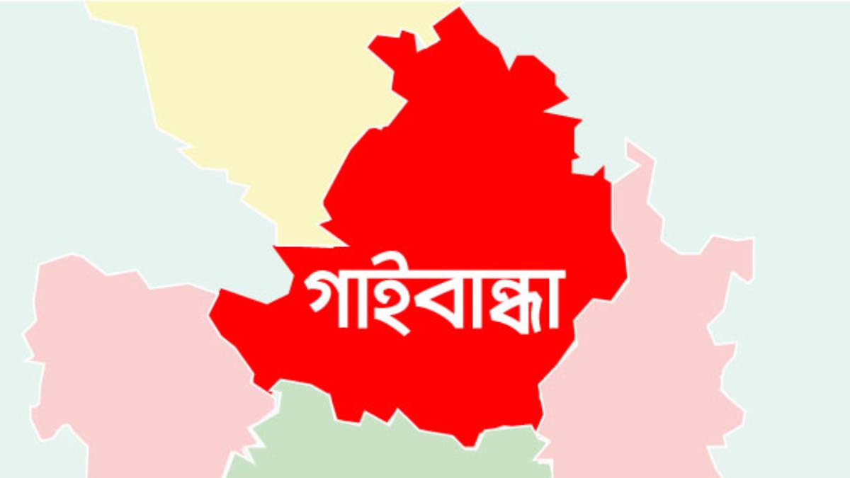 ছবি- রূপালী বাংলাদেশ