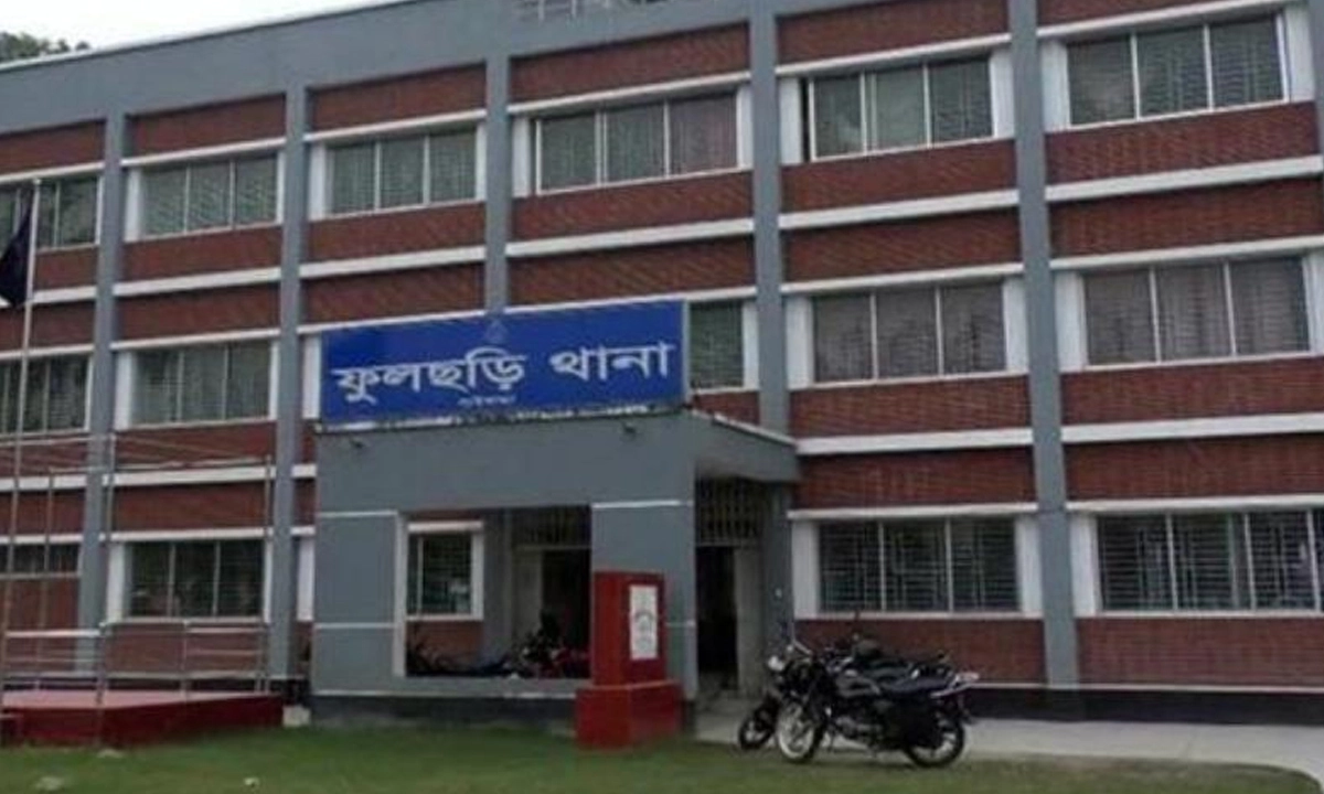 ছবি- সংগৃহীত