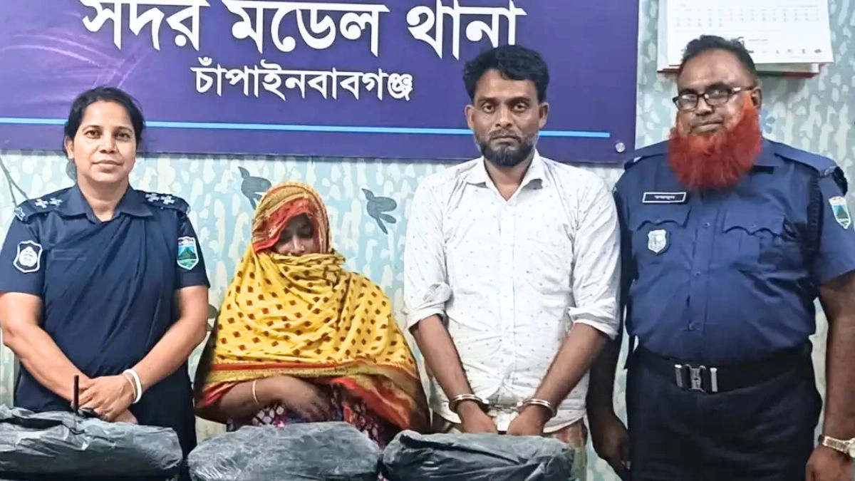 ছবি- সংগৃহীত