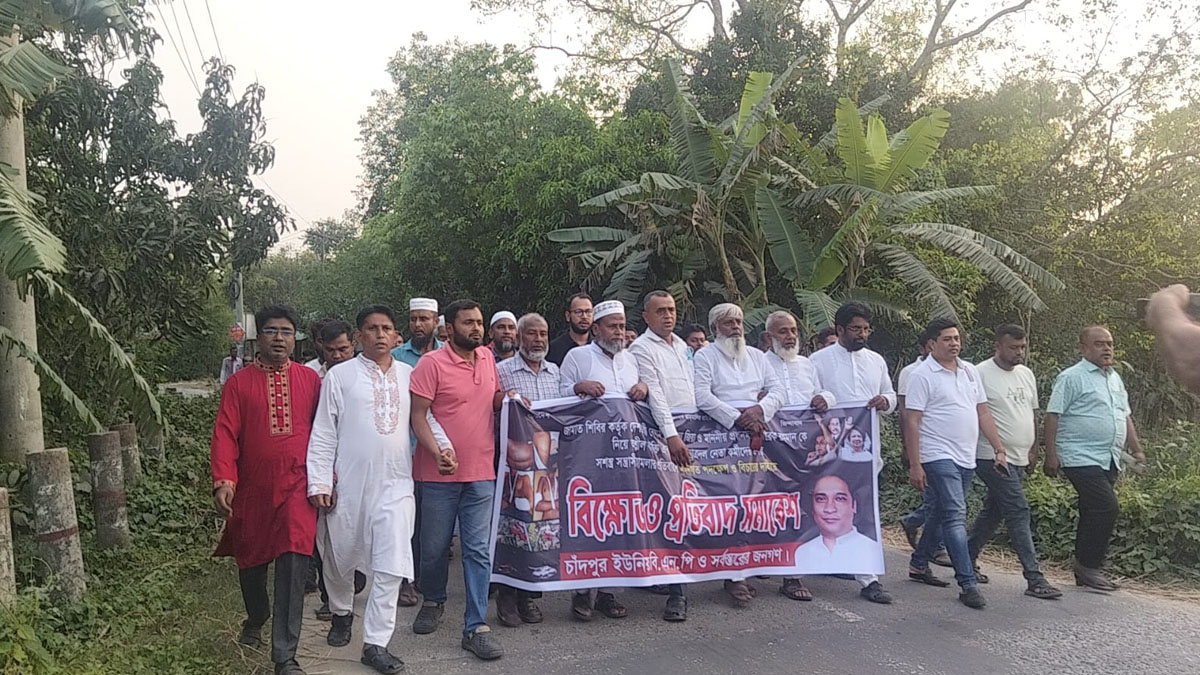 ছবি- রূপালী বাংলাদেশ