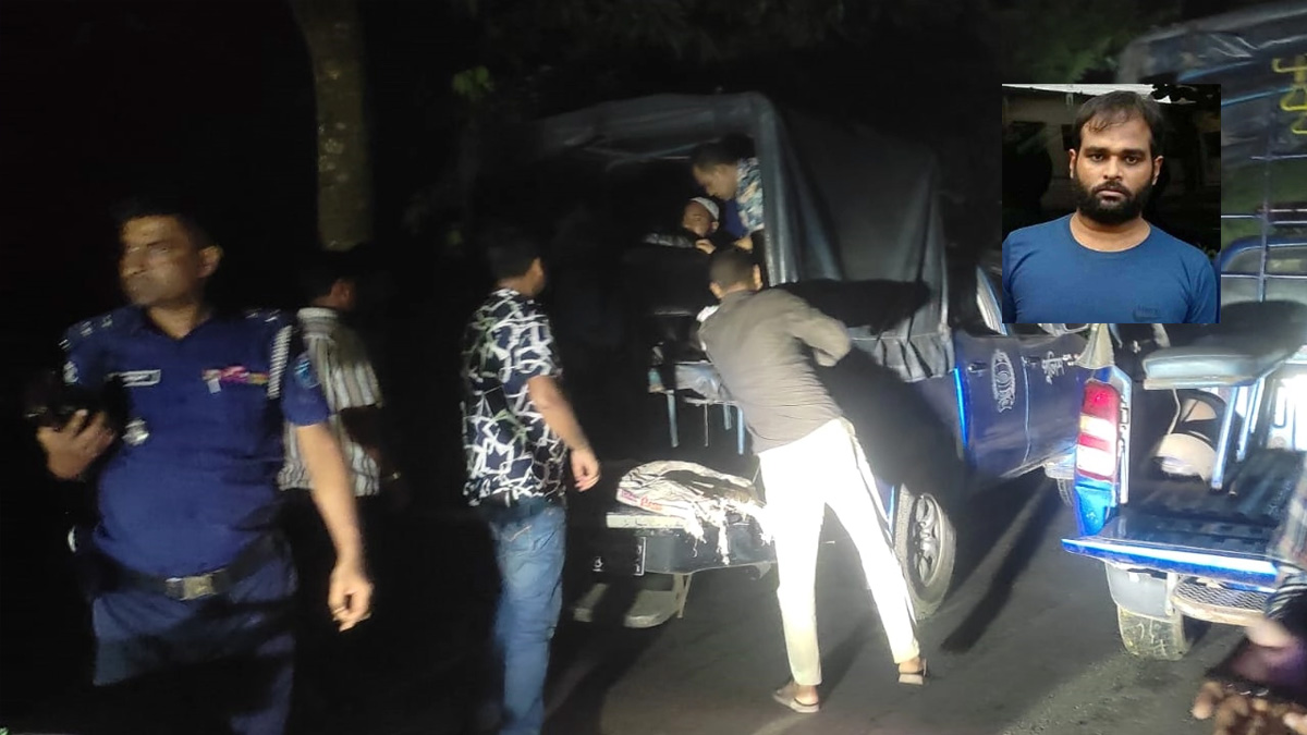 আসামি সুমন মিয়াকে আটক করে নিয়ে যাওয়ার সময় দুর্বৃত্তরা তাকে ছিনিয়ে নেয়।  ছবি- সংগৃহীত