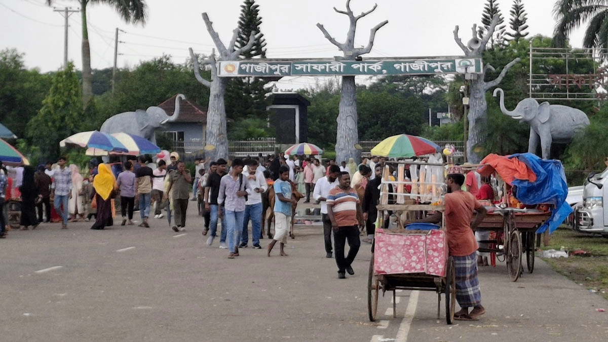 গাজীপুর সাফারি পার্ক। ছবি- রূপালী বাংলাদেশ
