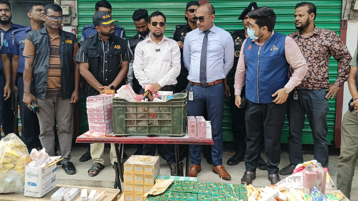 ছবি- রূপালী বাংলাদেশ