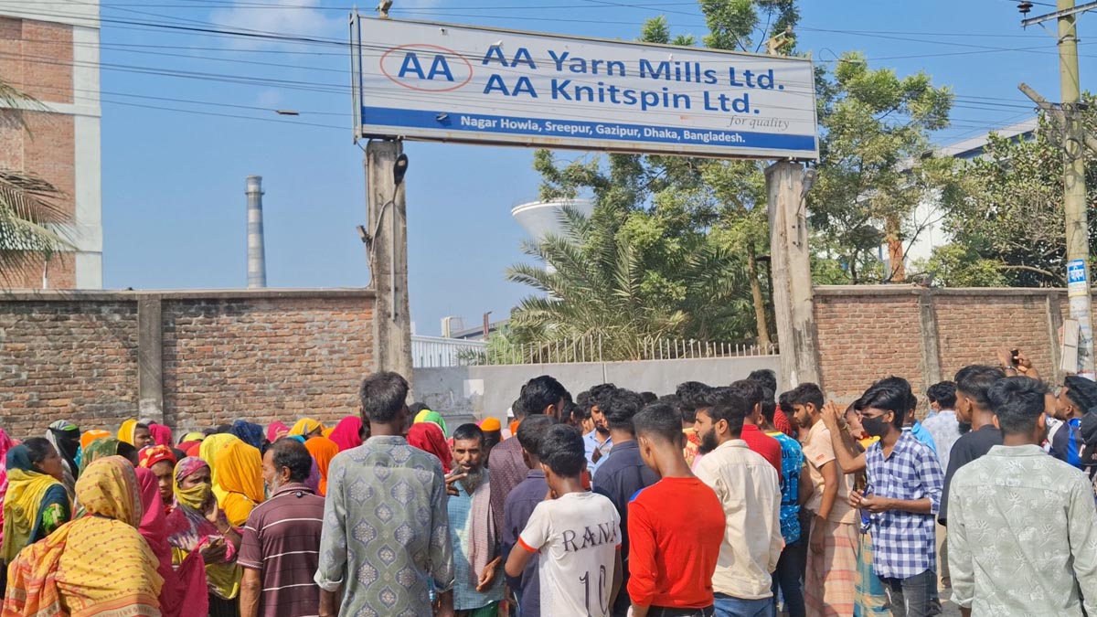 ছবি- রূপালী বাংলাদেশ