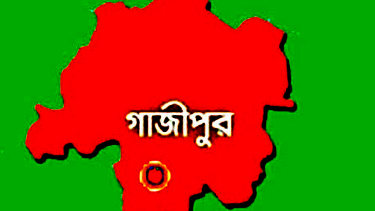ছবি- সংগৃহীত