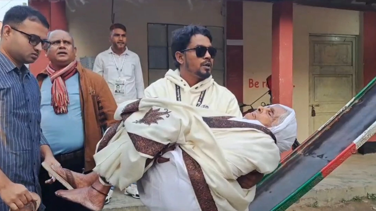 ছবি- সংগৃহীত