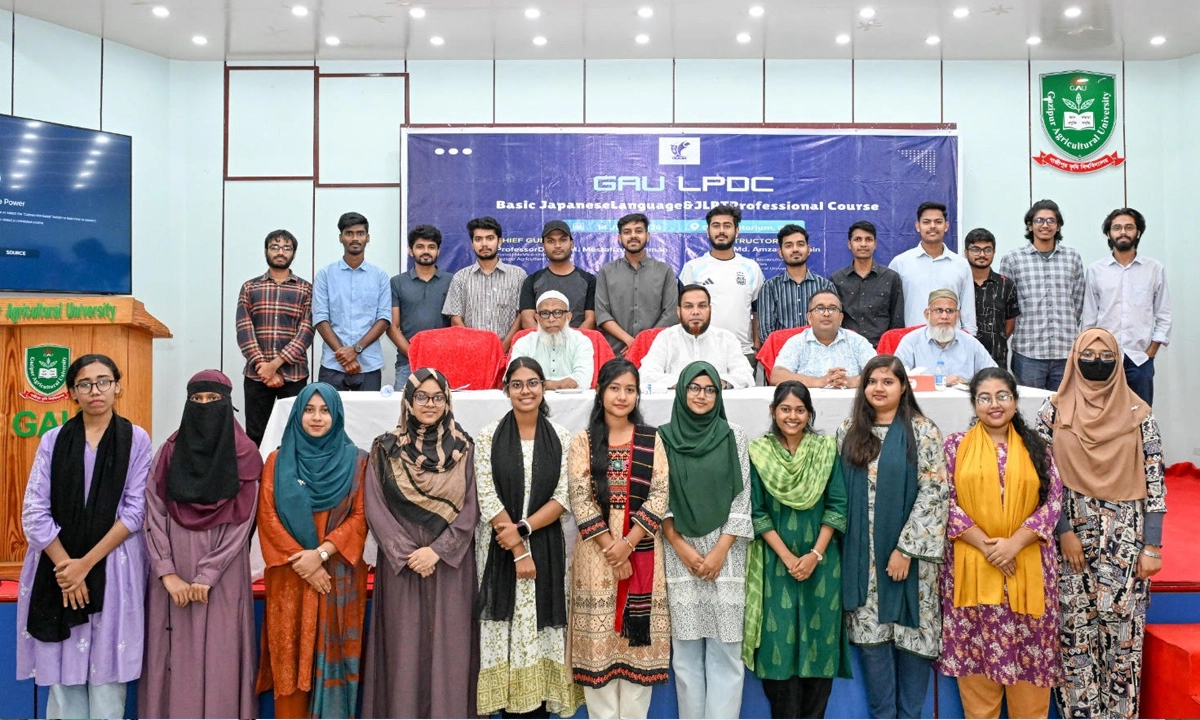 ছবি : রূপালী বাংলাদেশ