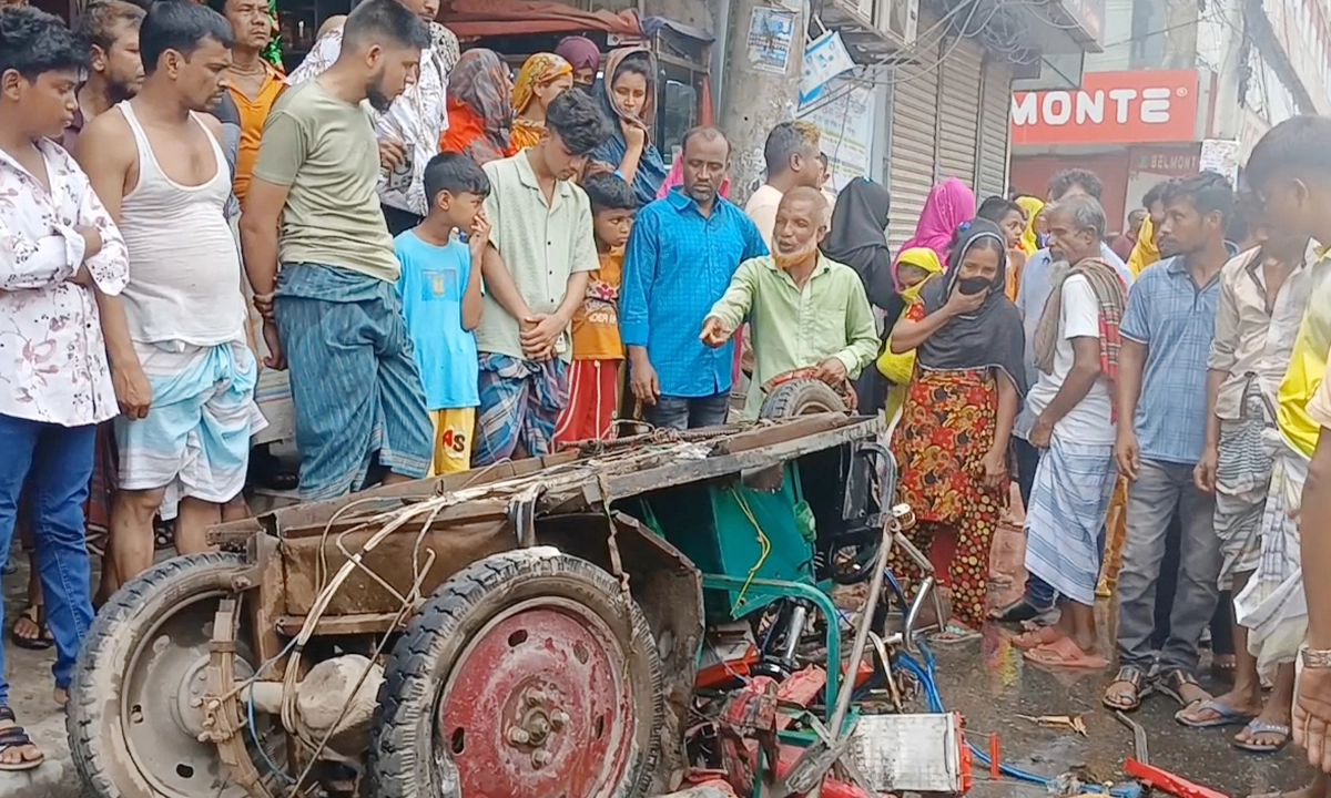 ছবি- সংগৃহীত