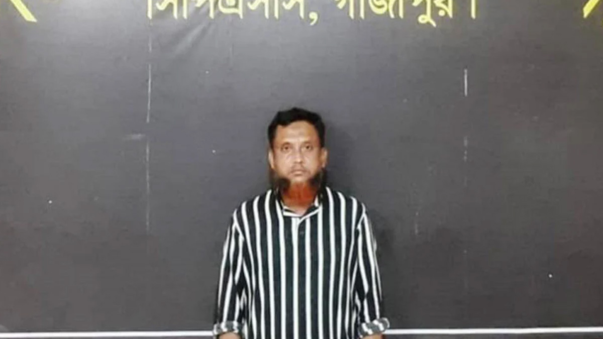 গ্রেপ্তার শীর্ষ সন্ত্রাসী জহিরুল ইসলাম লিটন। ছবি- রূপালী বাংলাদেশ