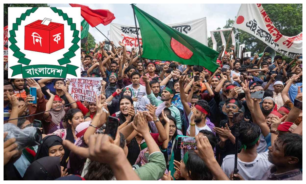 প্রতীকী ছবি।