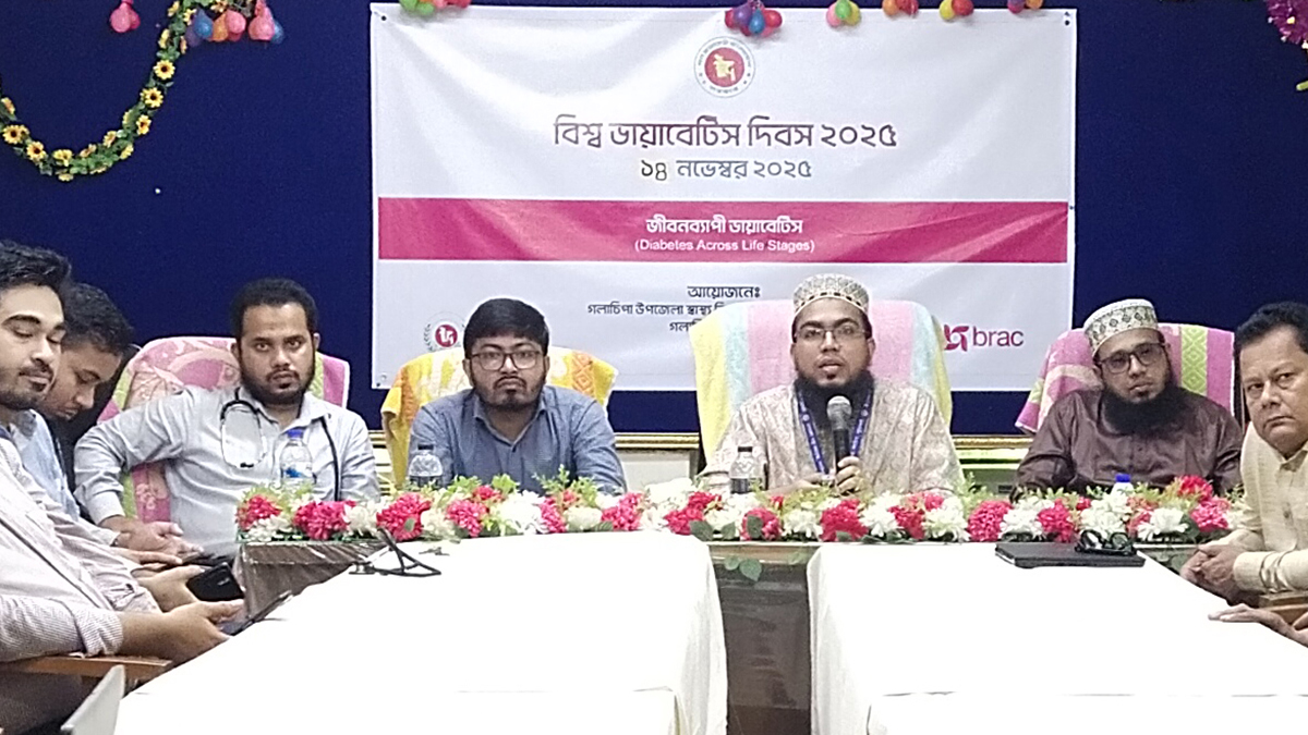 ছবি- রূপালী বাংলাদেশ