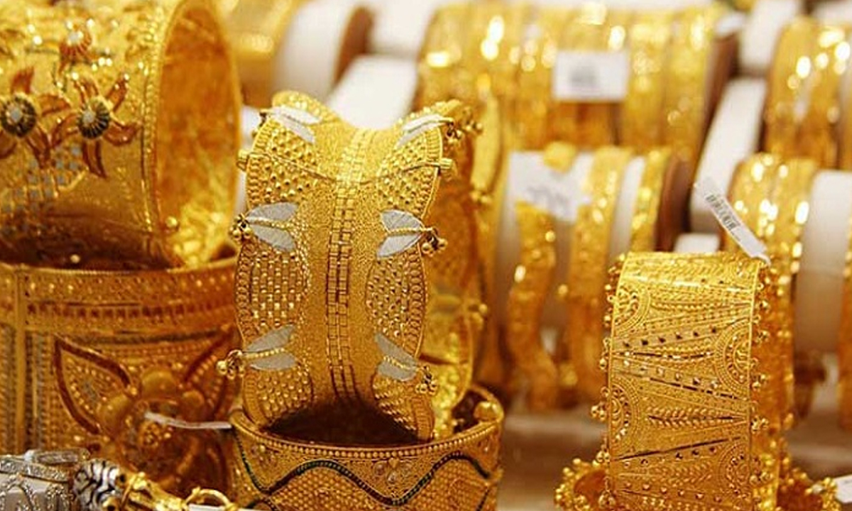 স্বর্ণালংকার। ছবি- সংগৃহীত