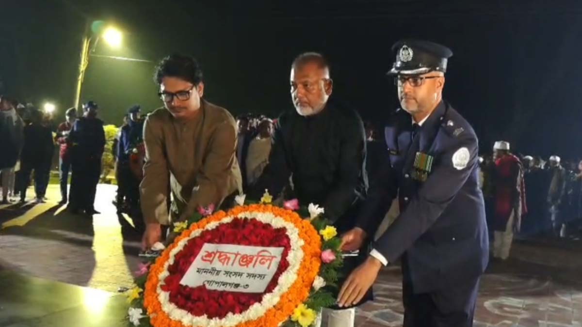 ছবি- রূপালী বাংলাদেশ
