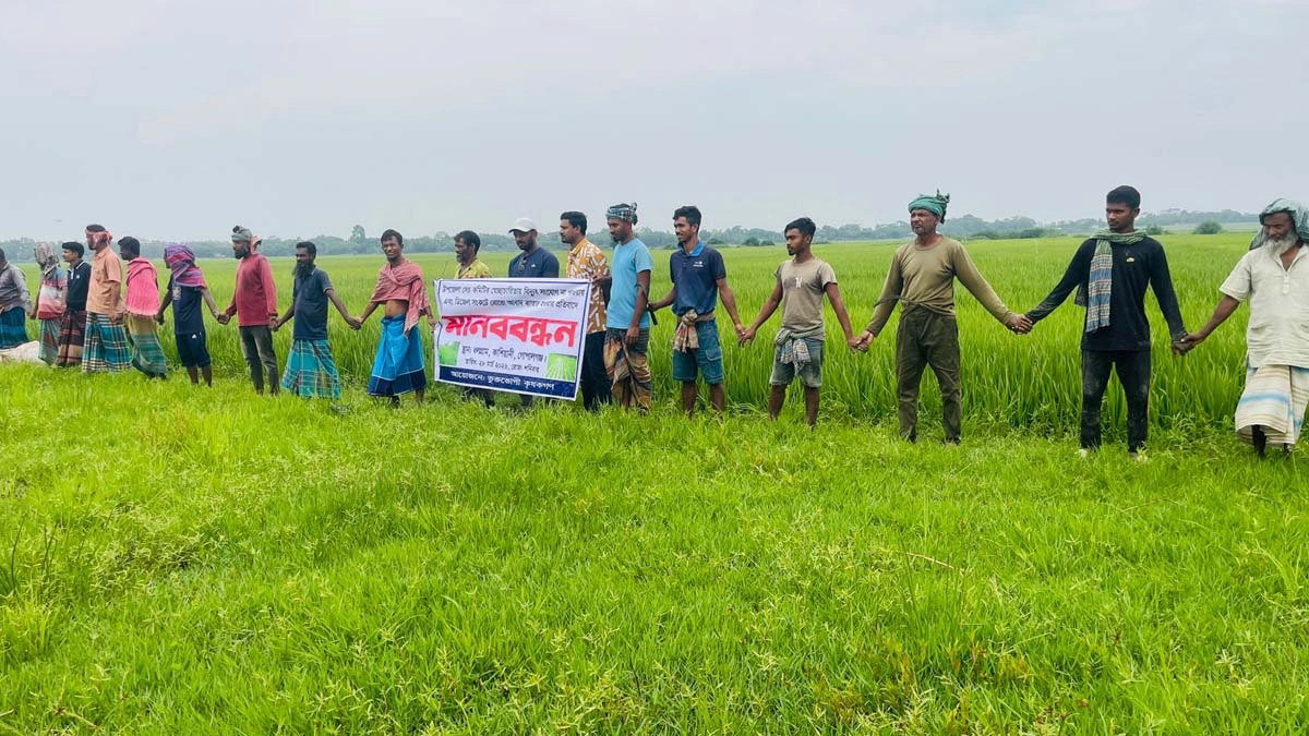 ছবি- রূপালী বাংলাদেশ