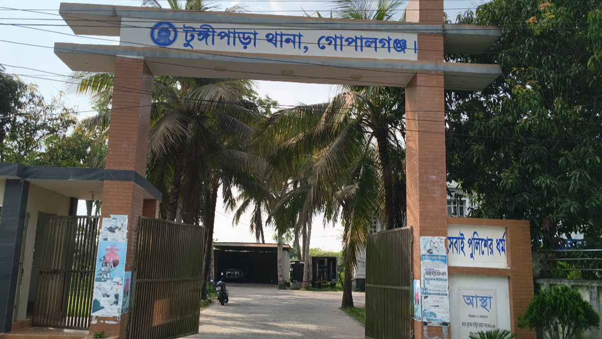 ছবি- রূপালী বাংলাদেশ