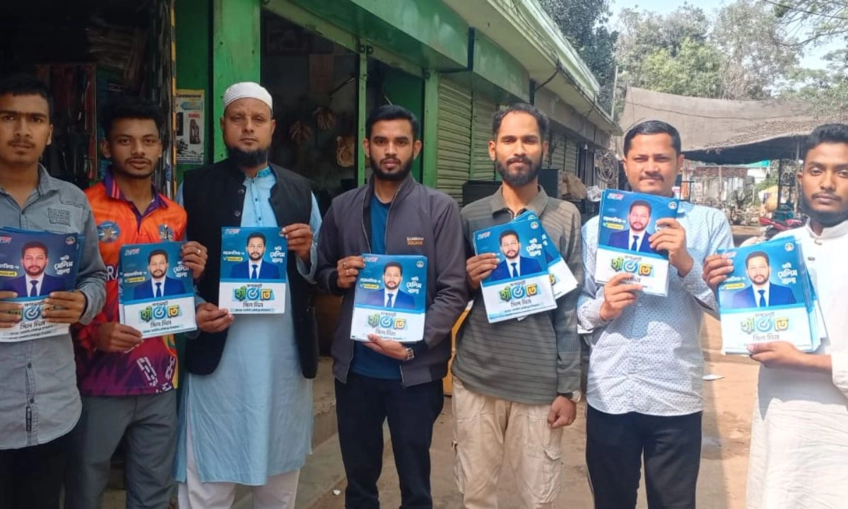 গৌরীপুরে গণভোটে ‘হ্যাঁ’ প্রচার এনসিপির। ছবি : রূপালী বাংলাদেশ
