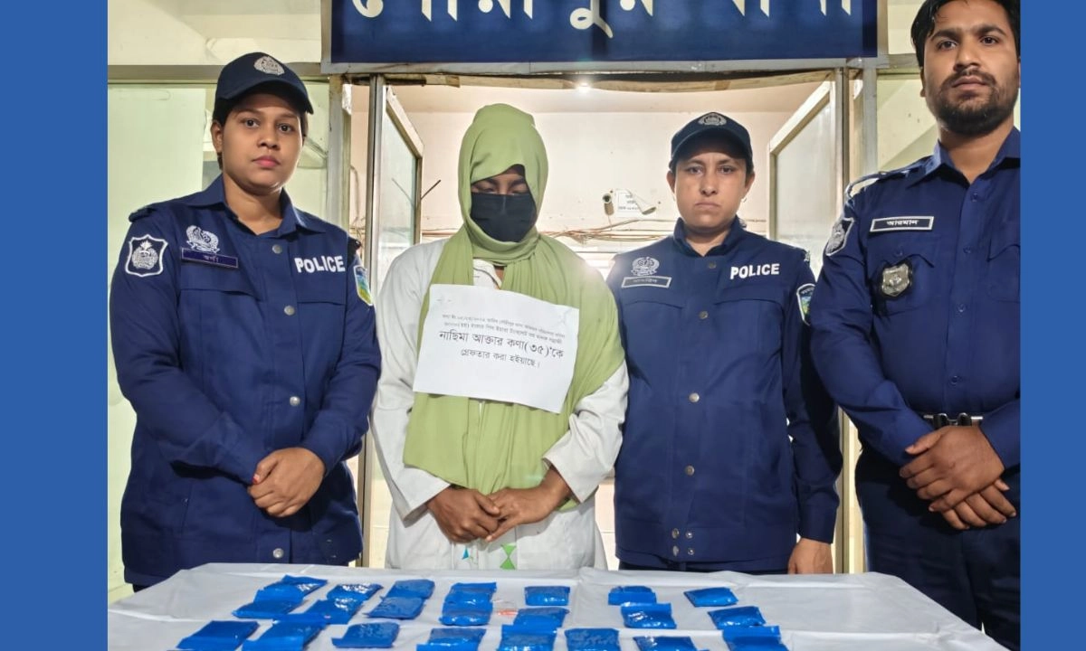 ৬ হাজার পিস ইয়াবাসহ গ্রেপ্তার নারী