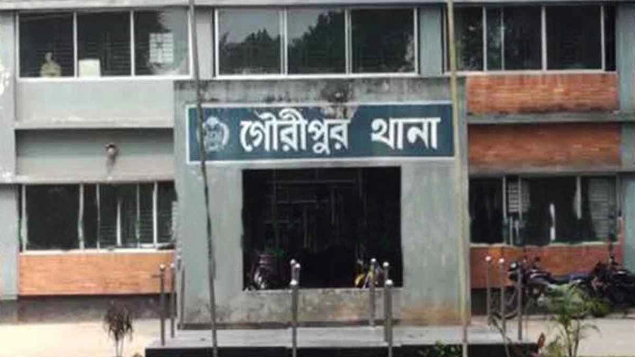 ছবি : সংগৃহীত