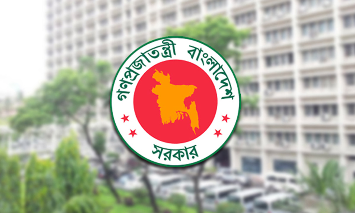 ছবি -সংগৃহীত